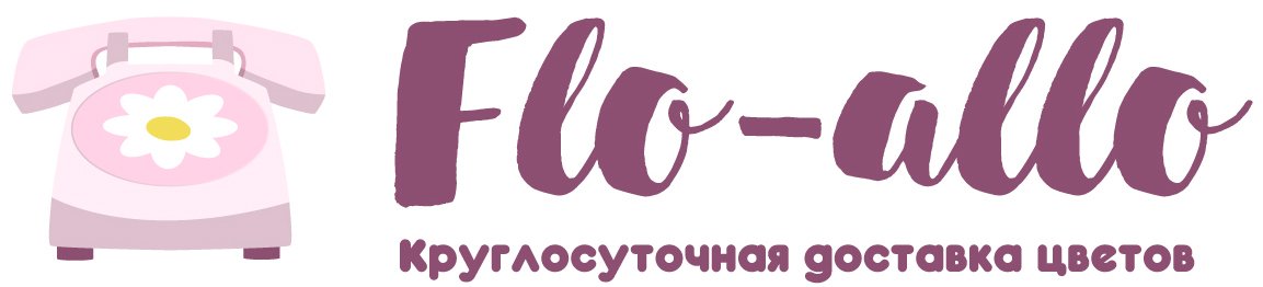 Flo-allo - Белебей